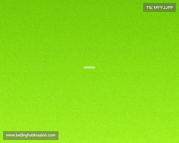 入电竞社社申请书