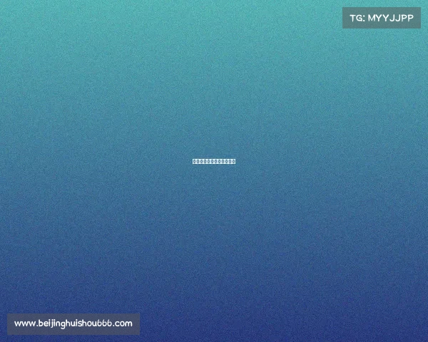 当今职业电子竞技项目现状