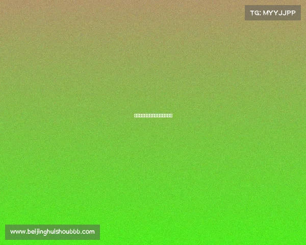 电子竞技喷人电竞喷子有哪些绰号