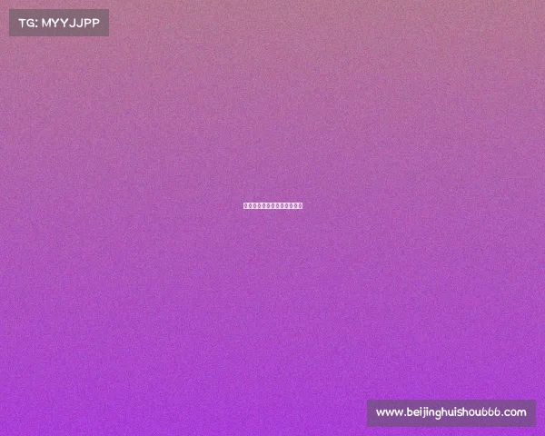 你印象中电子竞技是什么意思