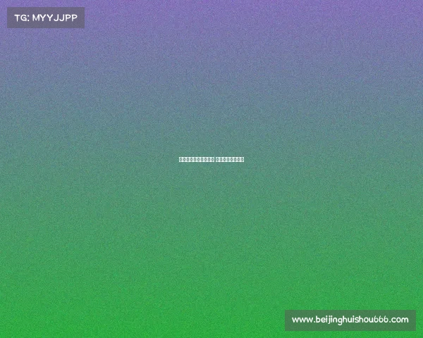 国际比赛电子竞技直播 国际电竞大赛官网