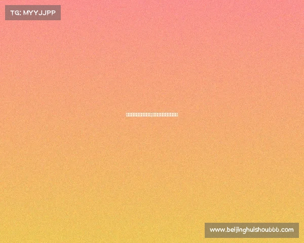 电子竞技产业发展前期;电子竞技产业发展现状