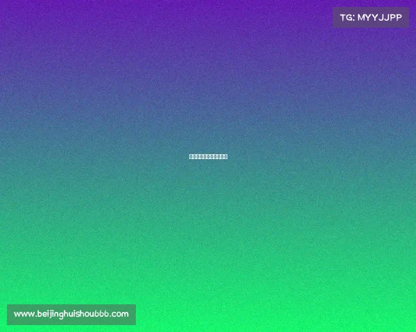 跟电子竞技有关的网名女